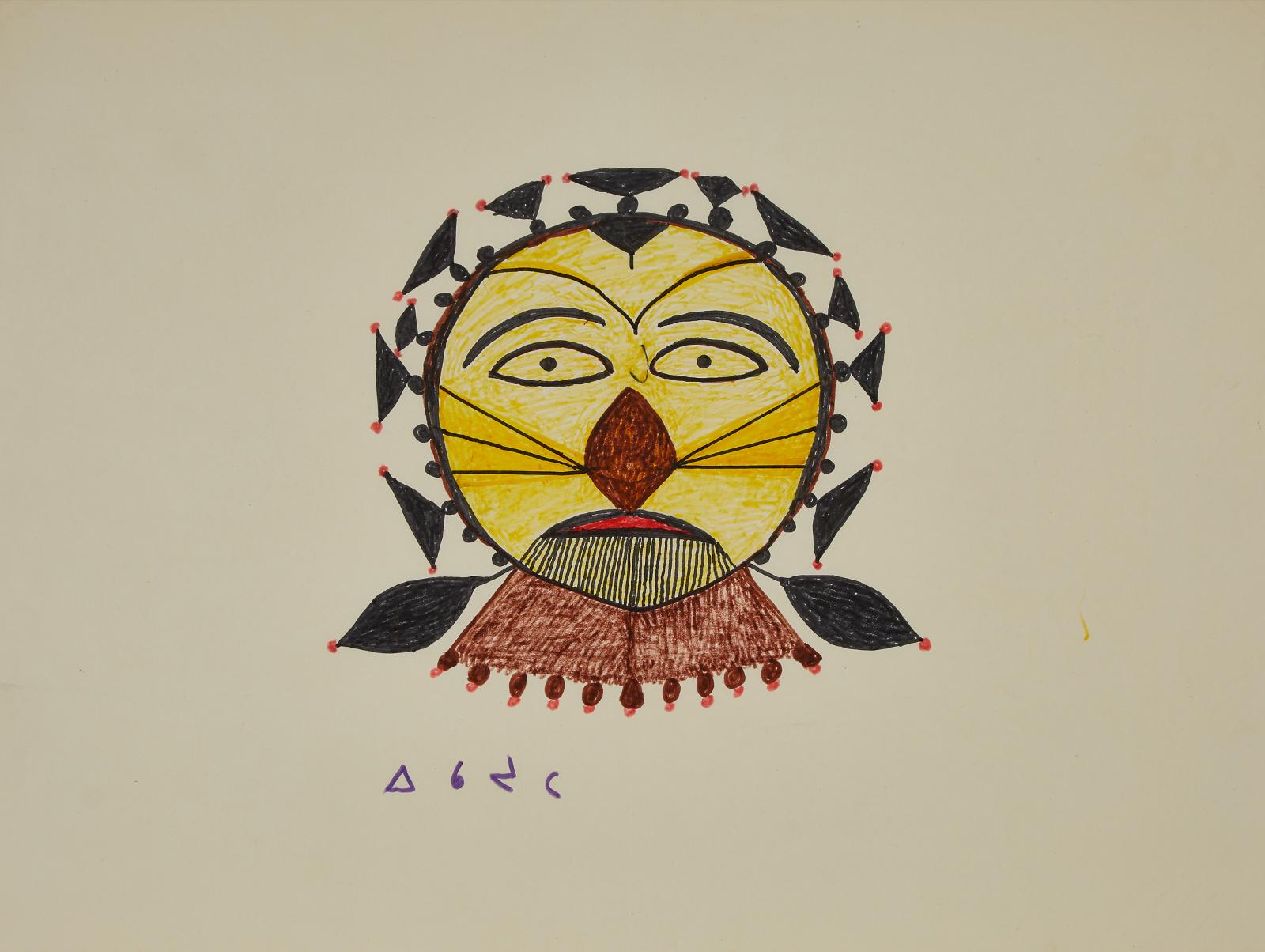 Ikayukta Tunnillie (1911-1980) - Untitled