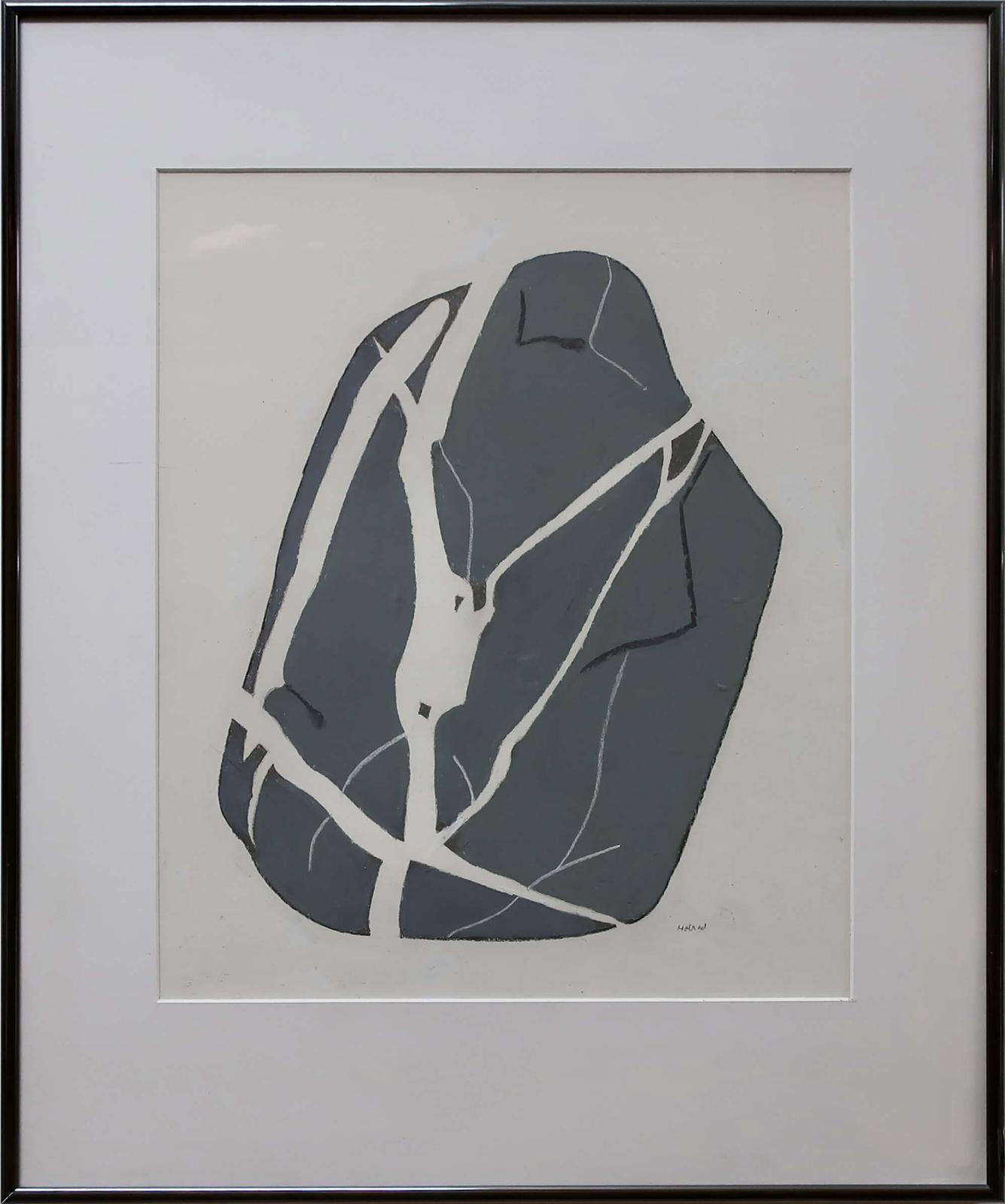 Audrey Holrod (1926-2010) - BEACH PEEBLE #3, #4, #6, #8, #10