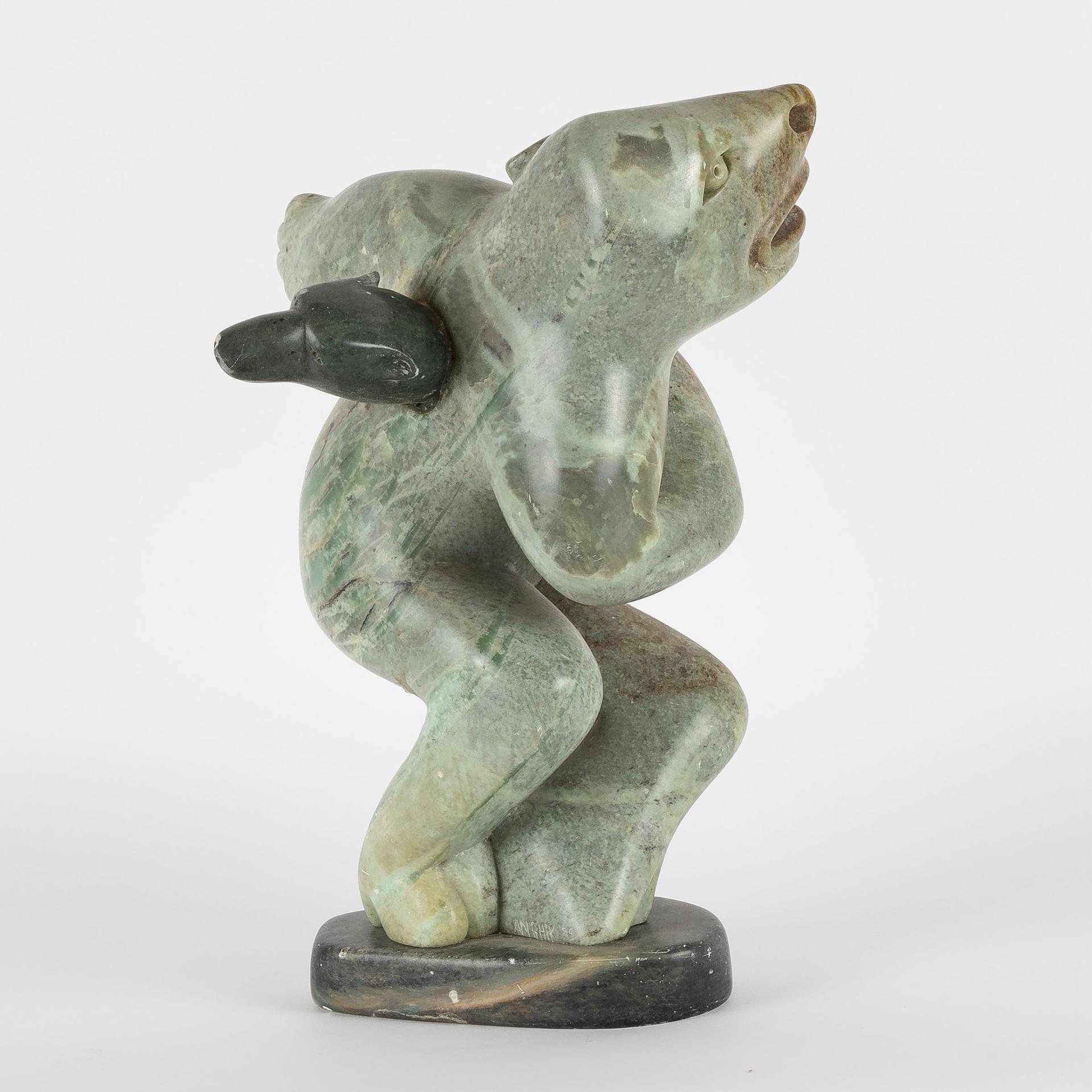 Abraham Apakark Anghik (1951) - Bear Shaman