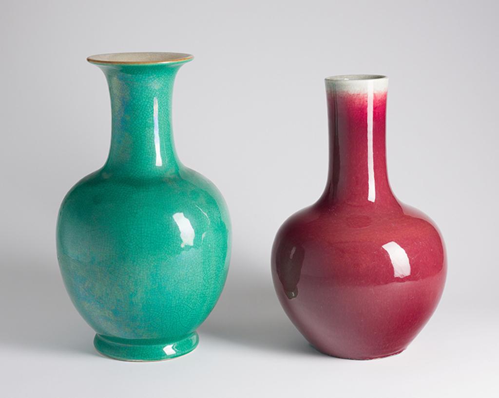 Chinese Art - Two Chinese Monochrome Vases, Republican Period (1911-1949)