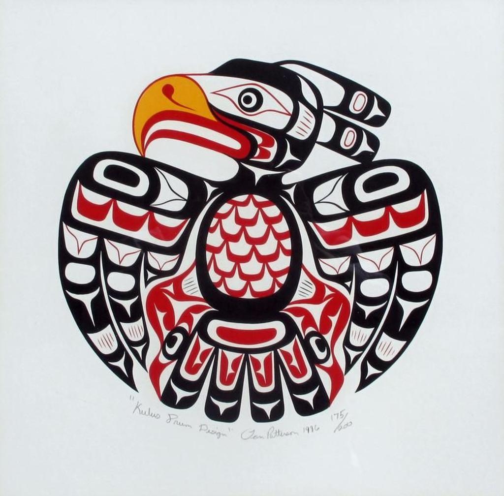 Tom Patterson (1962) - Kulus Drum Design