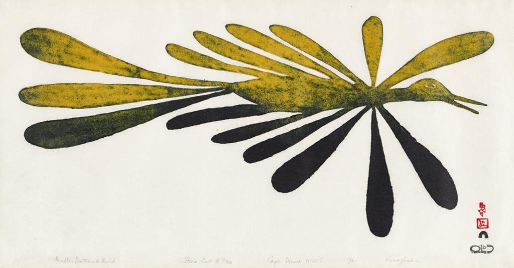 Kenojuak Ashevak (1927-2013) - Multi-Feathered Bird