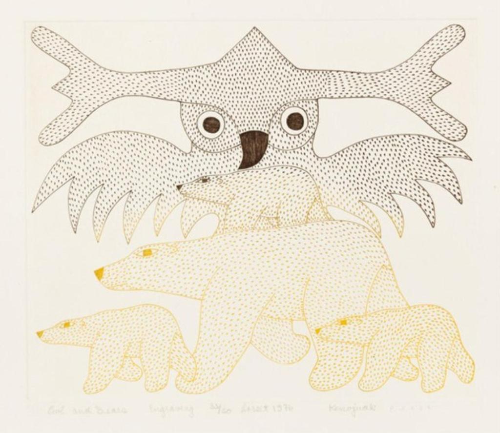 Kenojuak Ashevak (1927-2013) - Untitled