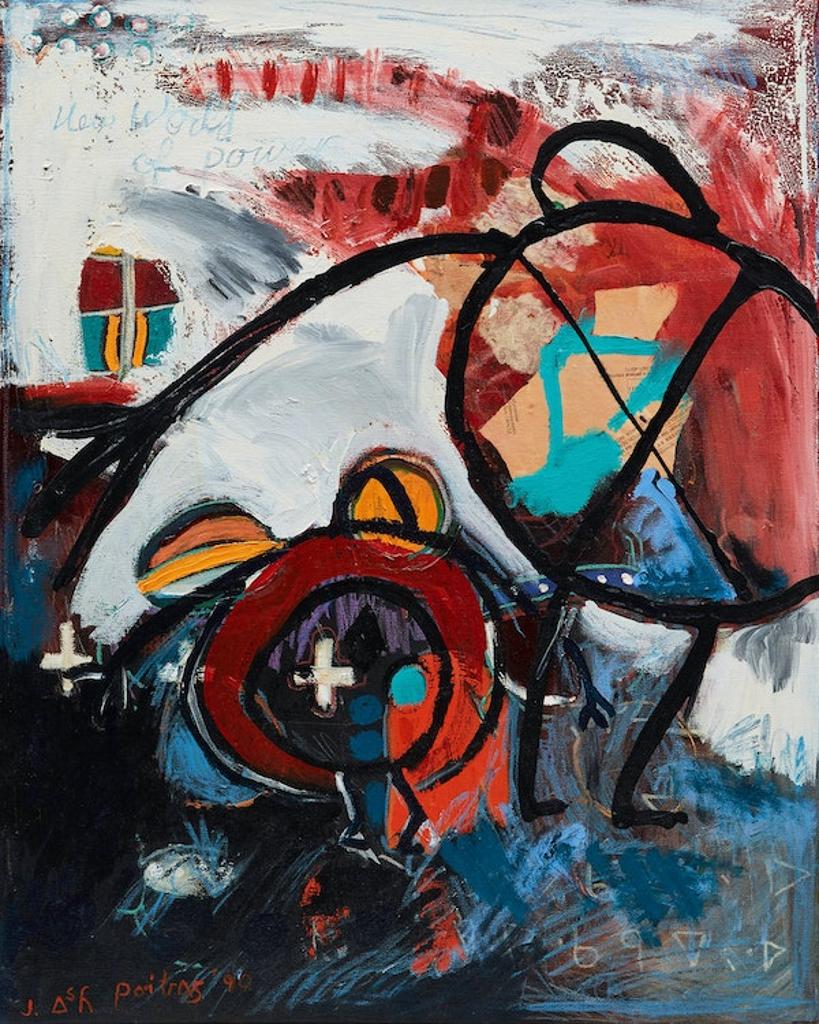 Jane Ash Poitras (1951) - Shaman Power Shield