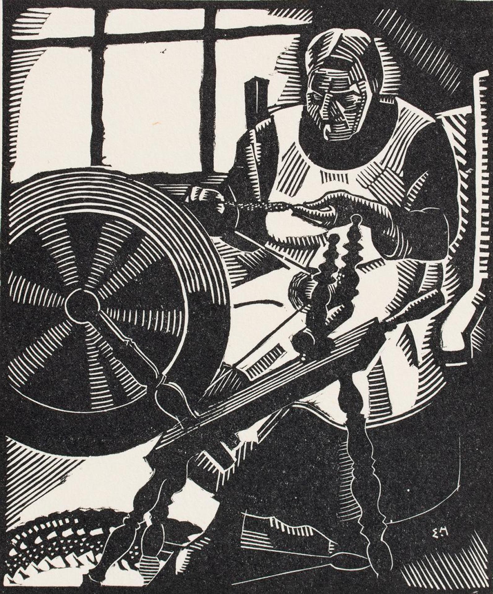 Edwin Headley Holgate (1892-1977) - The Spinning Wheel