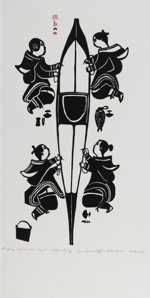 Kiakshuk (1886-1966) - Singing Women Sew Kayak