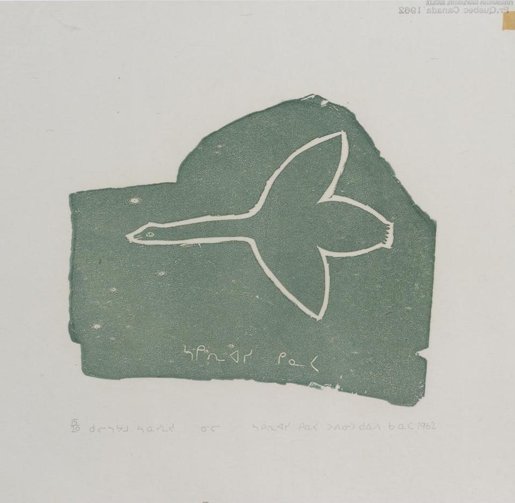 Sakiriasie Kinappa Nappatu (1928) - Untitled