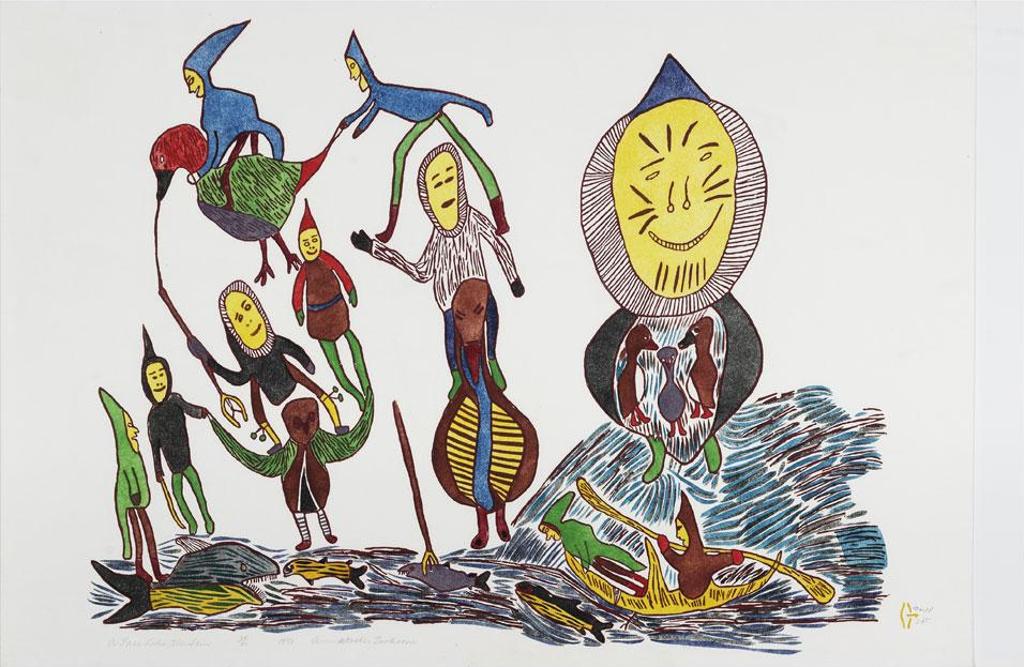 Ruth Annaqtuusi (Annuktoshe) Tulurialik (1934) - A Face Like The Sun