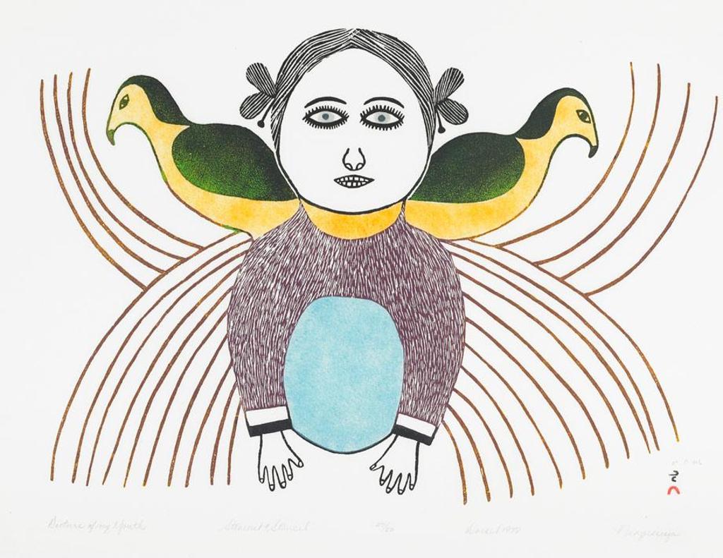 Ningeeuga Oshuitoq (1918-1980) - Picture Of My Youth