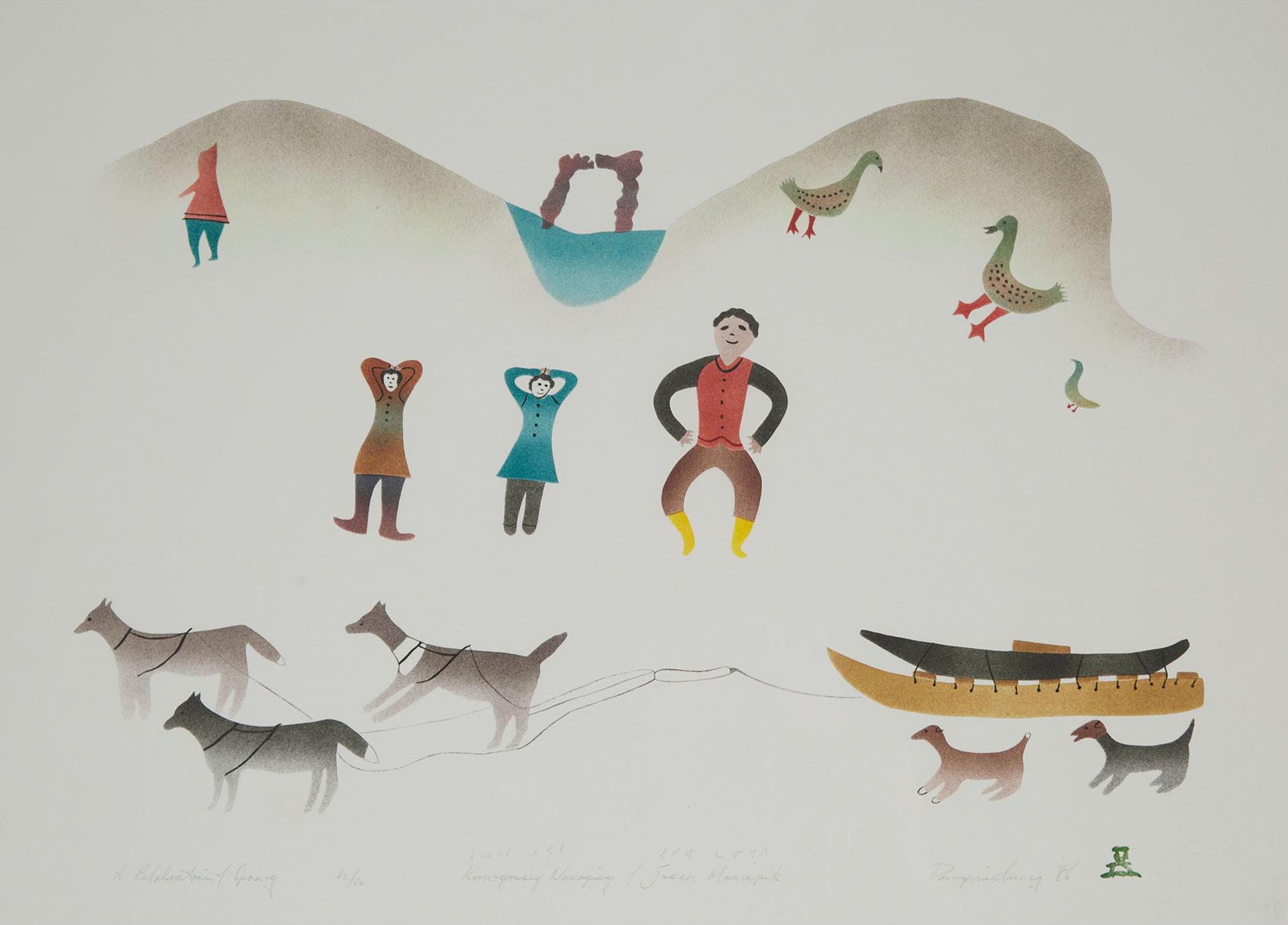 Koonogousuq Nuvaqirq (1911-1990) - A Celebration Of Spring, 1986