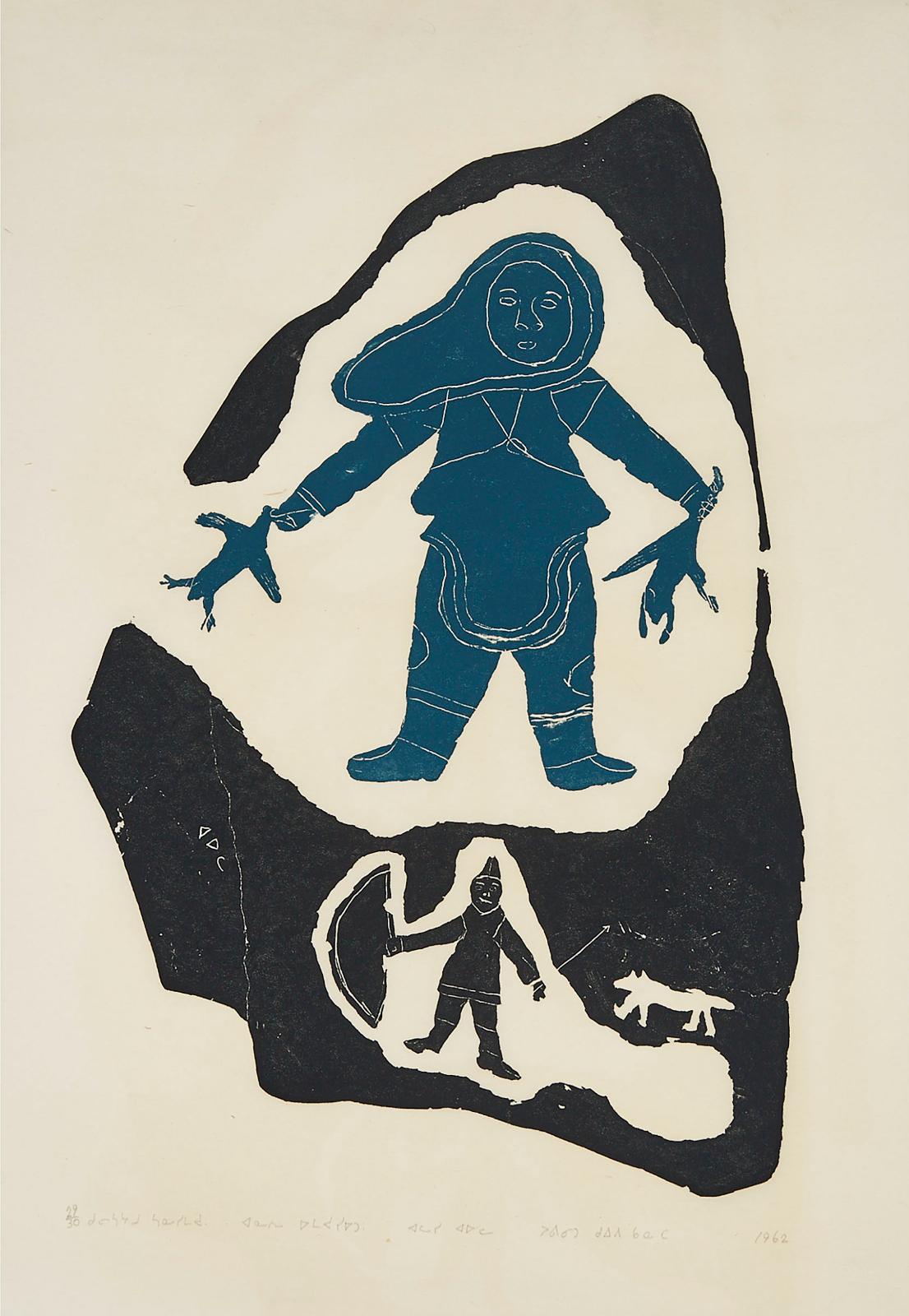 Alasi Audla Tullaugak (1935) - Husband And Wife Hunting