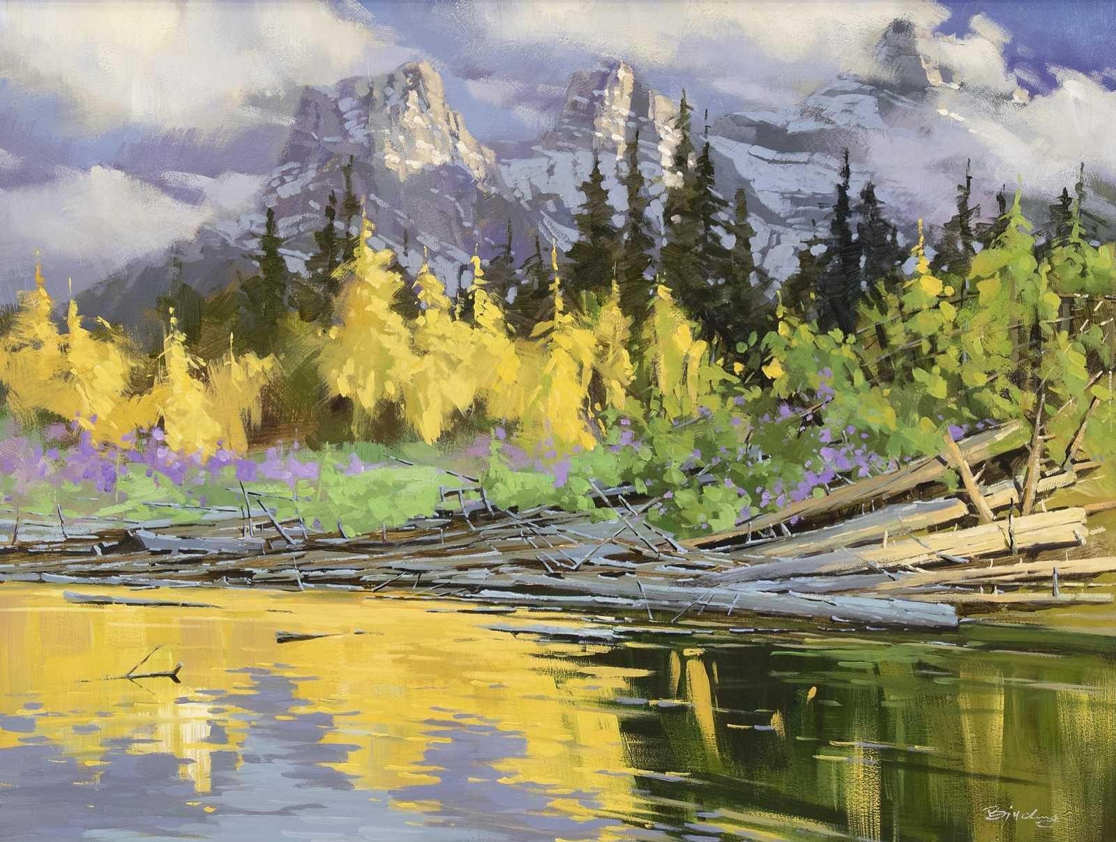 Bi Yuan Cheng (1957) - Summer Evening