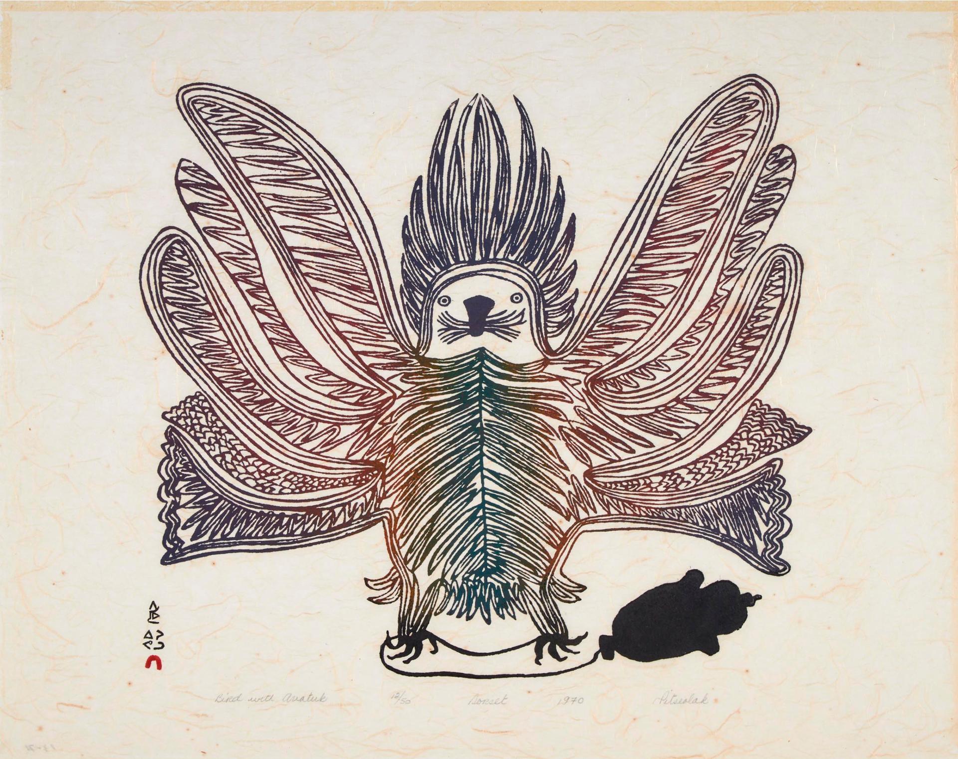 Pitseolak Ashoona Oc - Bird With Avatak, 1970