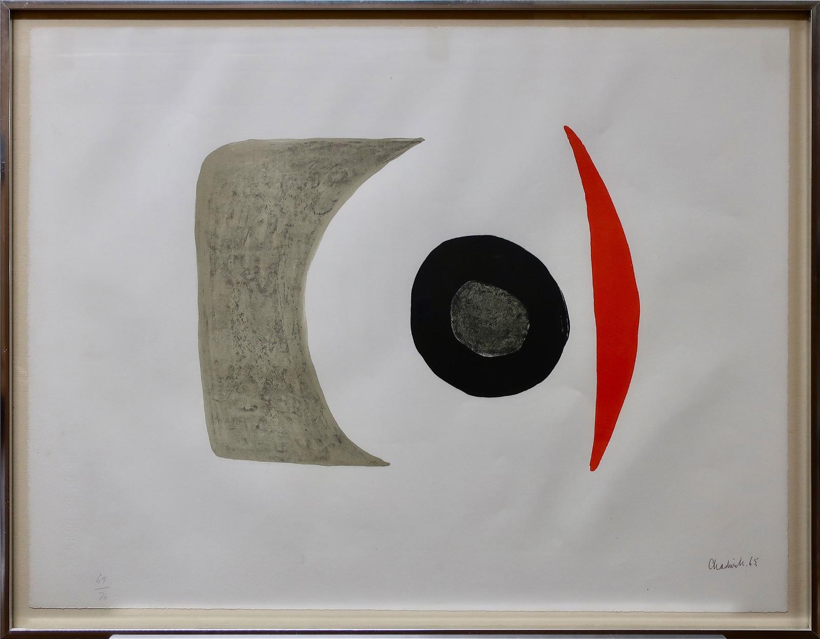 Lynn Russell Chadwick (1914-2003) - Moon Series E