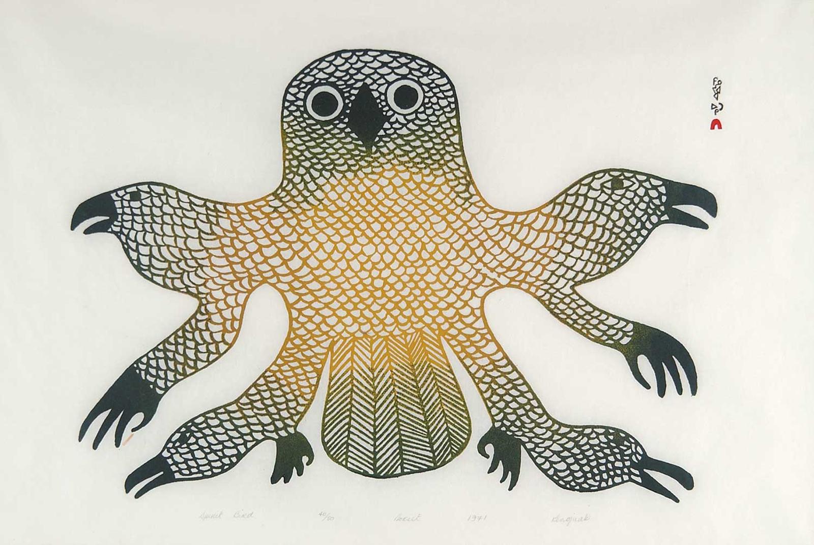 Ashevak - Spirit Bird #40/50