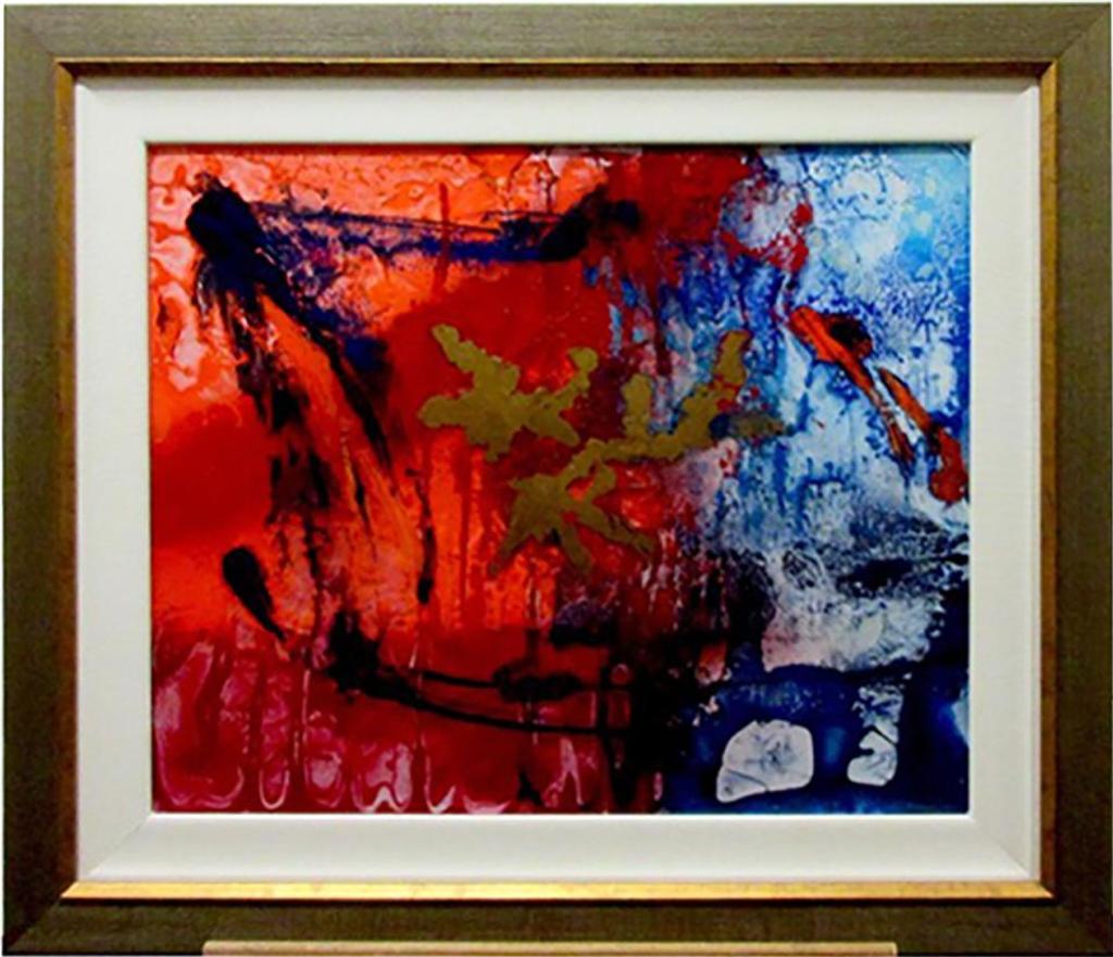 Barbara L. Vance (1952) - Heart And Soul, 2011