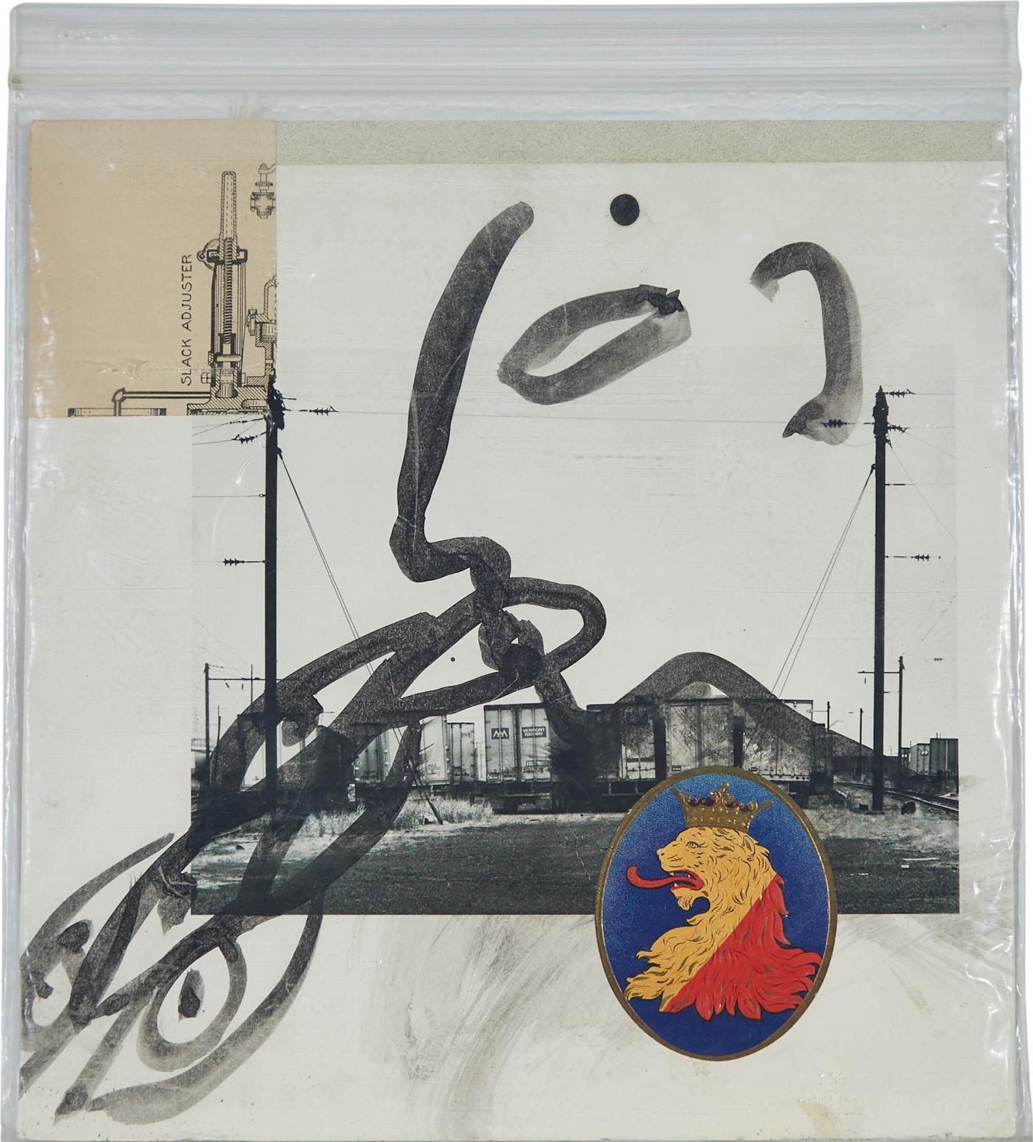 Andy Fabo (1953) - This One