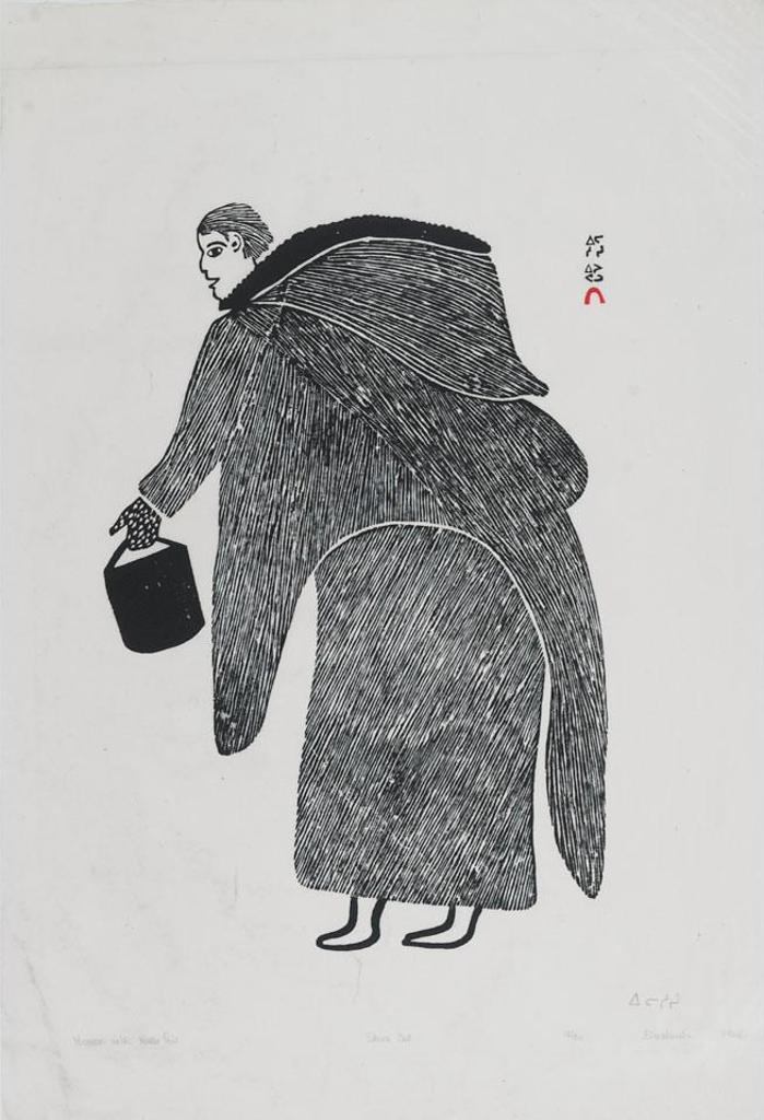 Eleeshushe Parr (1896-1975) - Woman And Water Pail