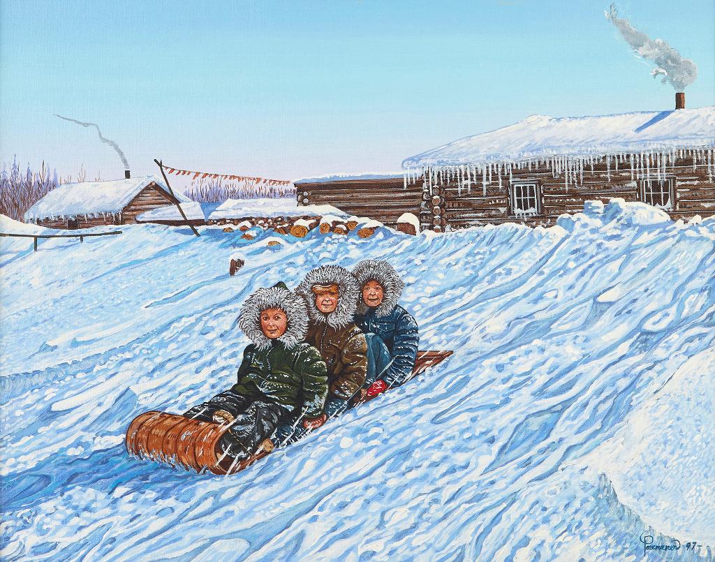 Robert Paananen (1934) - Toboggan Riders