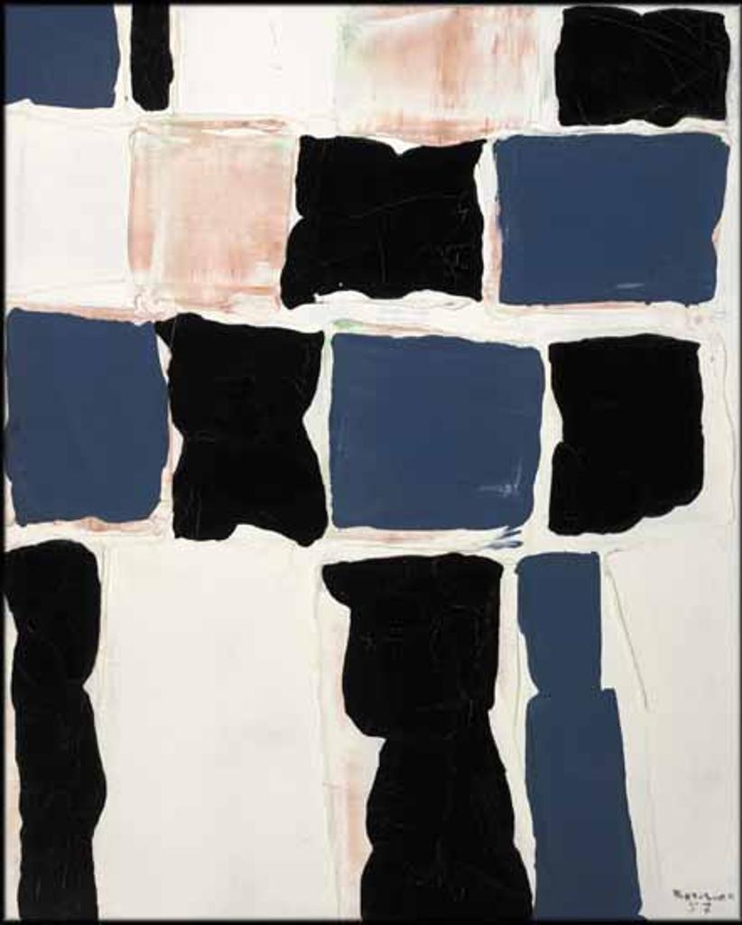 Paul-Émile Borduas (1905-1960) - Sans titre
