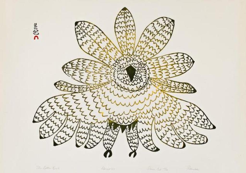 Pitseolak Ashoona (1904-1983) - Eegyvudluk Pootoogook