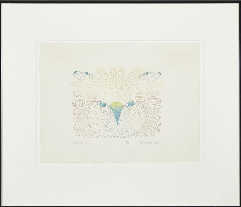 Kenojuak Ashevak (1927-2013) - Owl Spirit