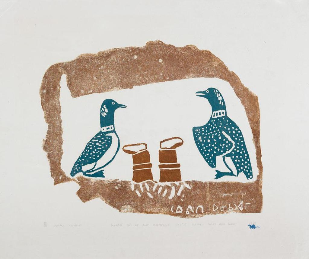 Davidialuk Alasua Amittu (1910-1976) - Legend Of Two Loons Opening A Blind Man’S Eyes