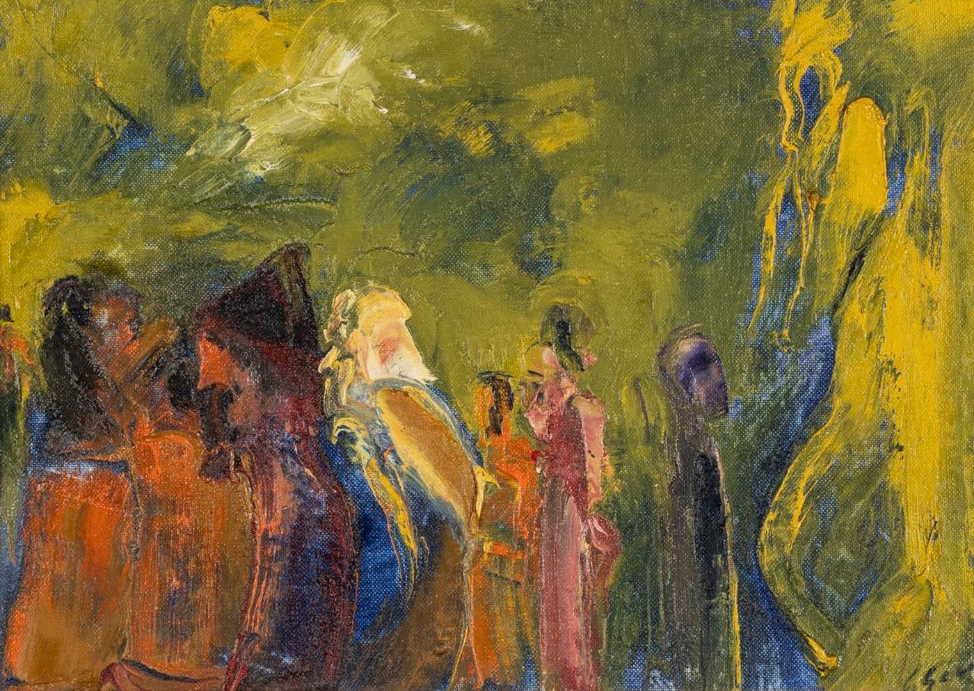 George Secan (1913-1987) - Humanite