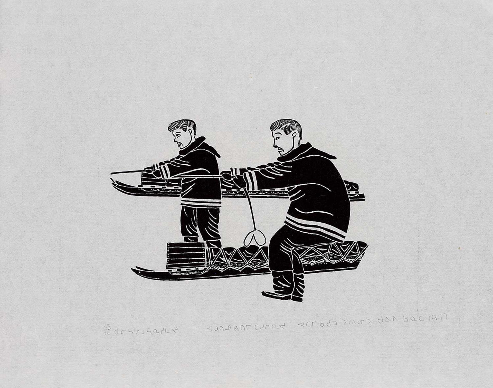 Adamie Karkutuk - Hitching Dog Team to the Sled #23/30