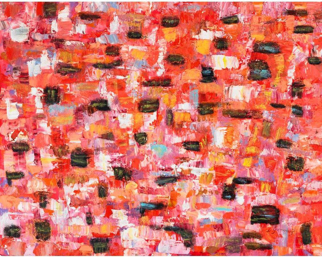 Lise Gervais (1933-1998) - En Plein Soleil