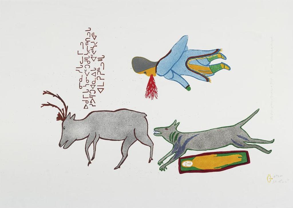 Myra Kukiiyaut (1929-2006) - The Dying Man Becomes A Wolf