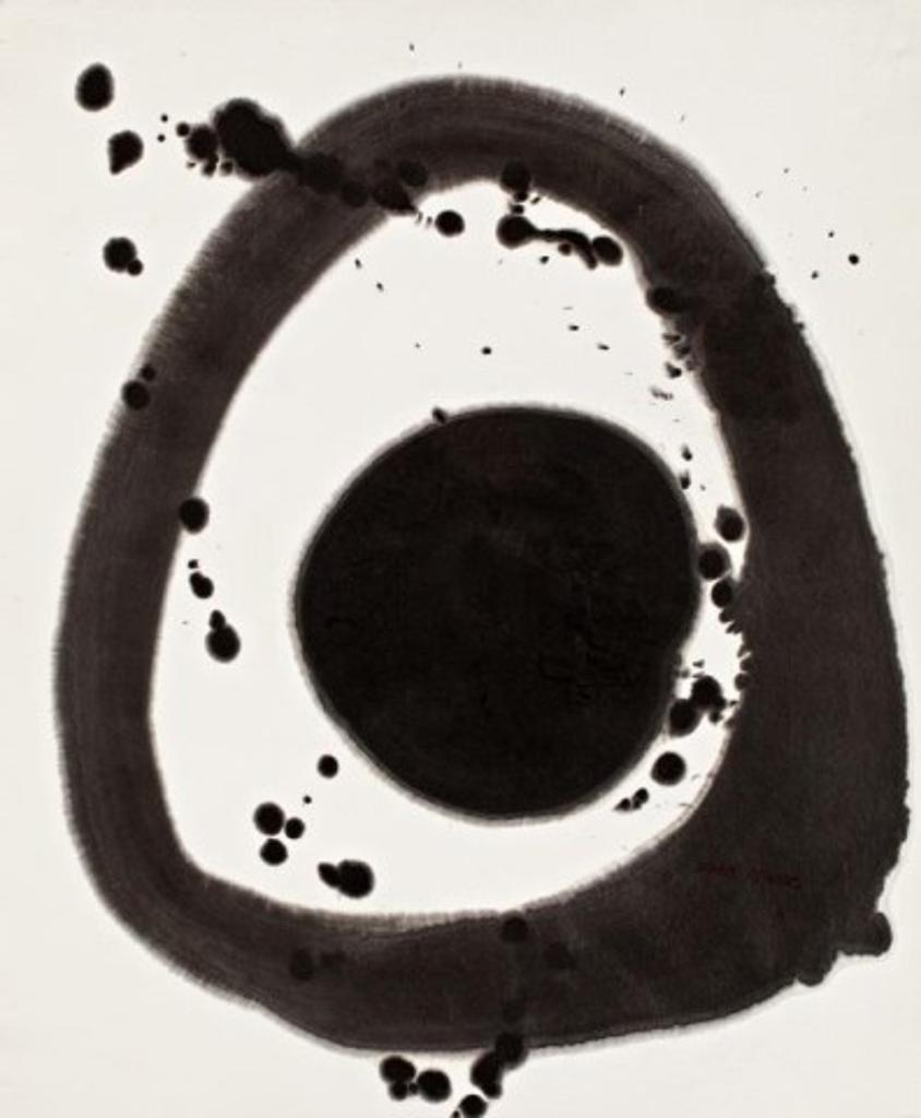 John Heward (1934-2018) - Abstract Composition