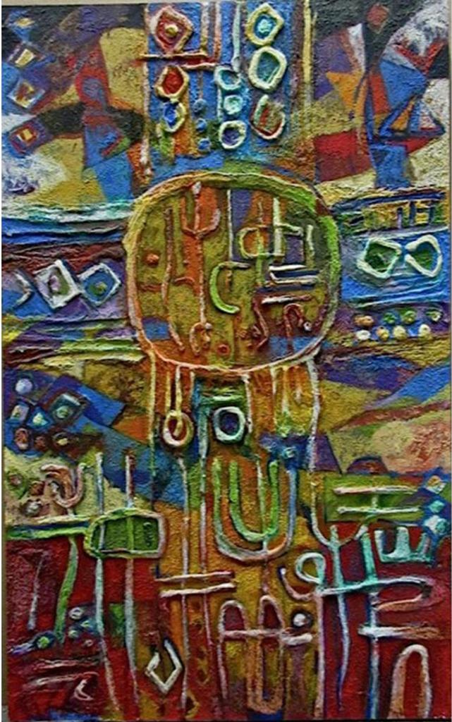 Dubi Arie (1939) - Look To The East