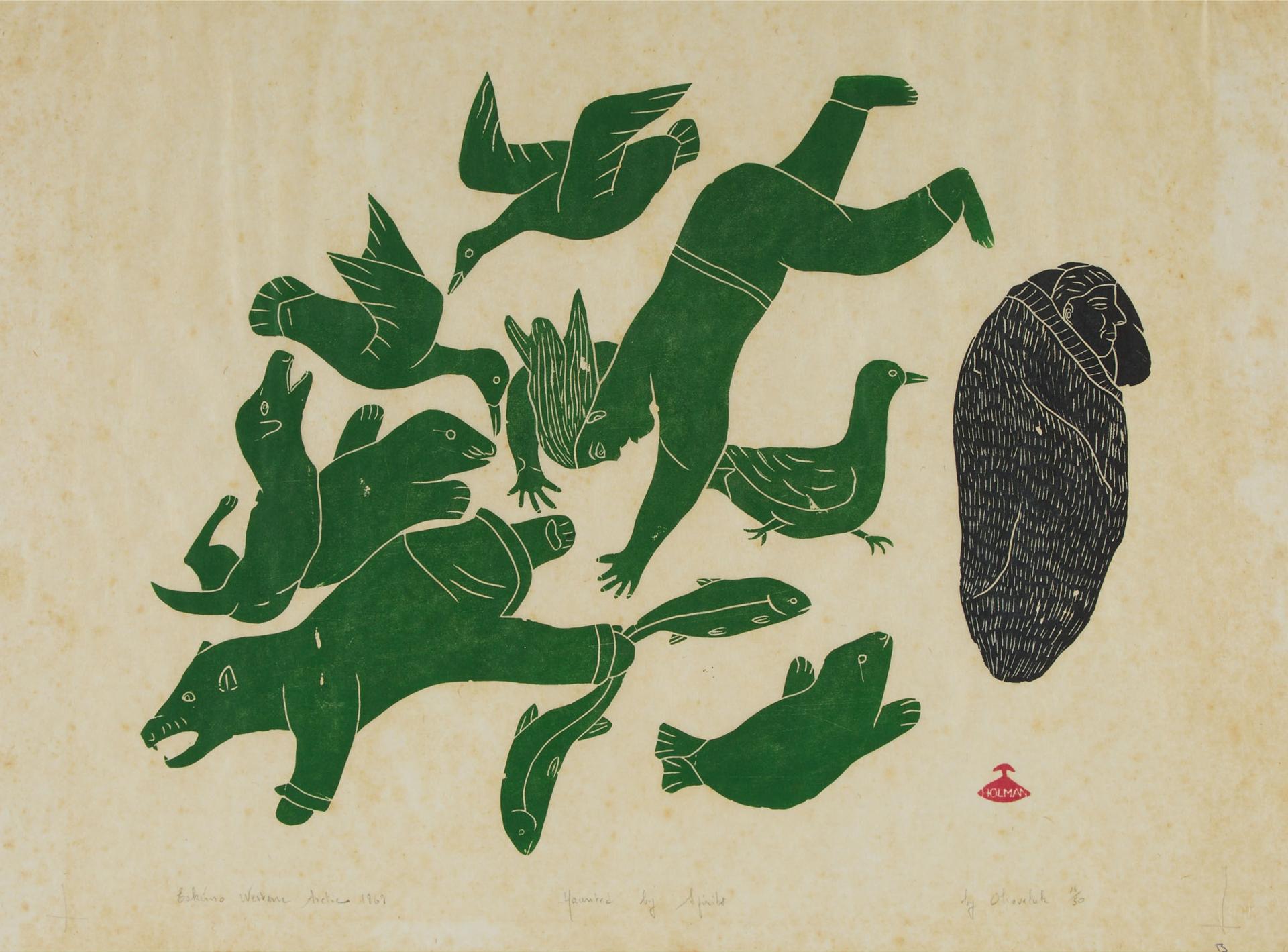 Mona Ohoveluk (1935-1992) - Haunted By Spirits