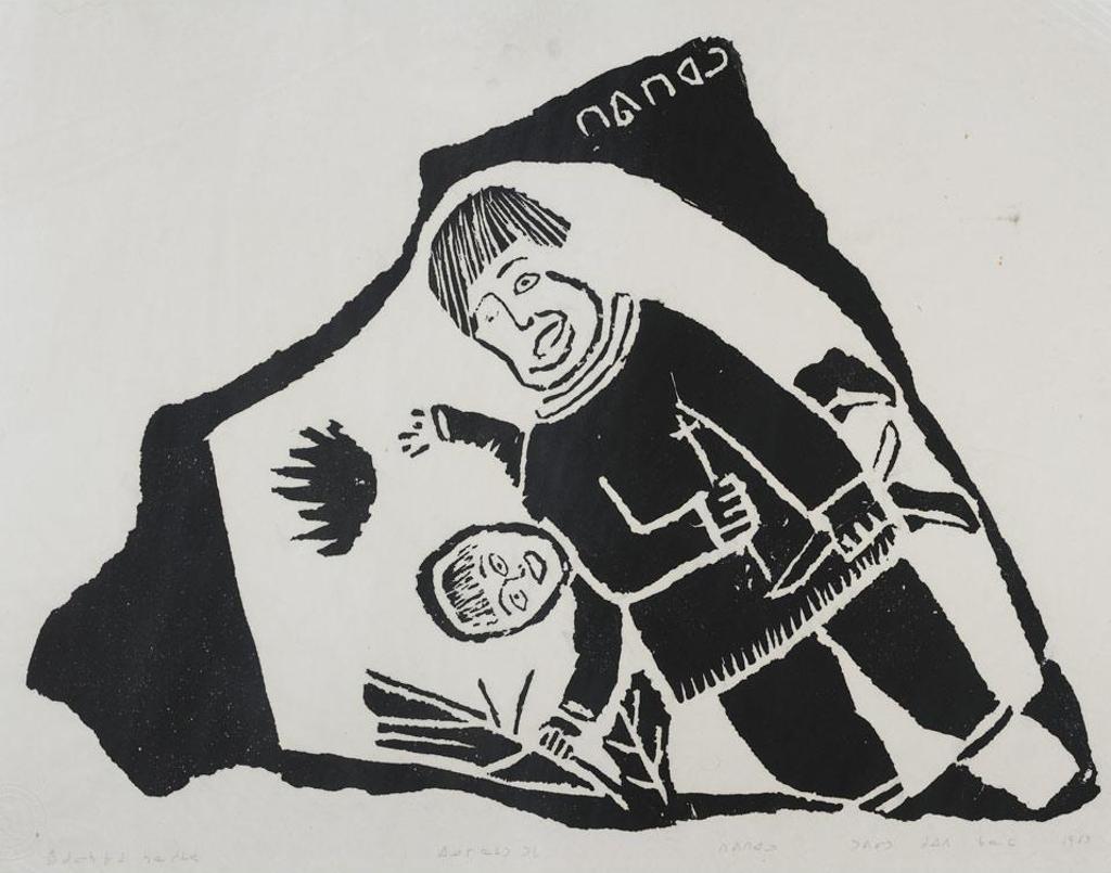 Davidialuk Alasua Amittu (1910-1976) - Legend Of The Giant