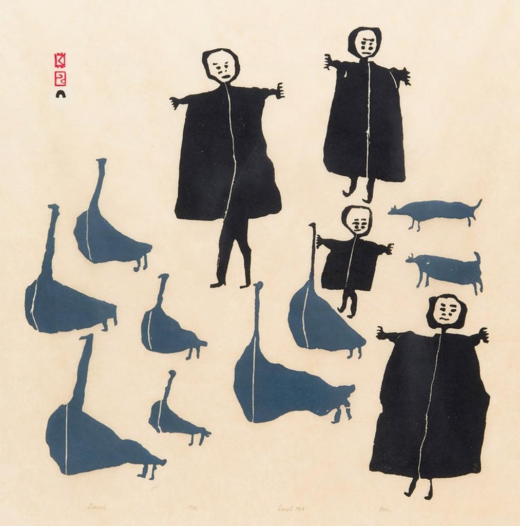 Parr (1893-1969) - Untitled (7 Geese, 4 People, 2 Dogs)