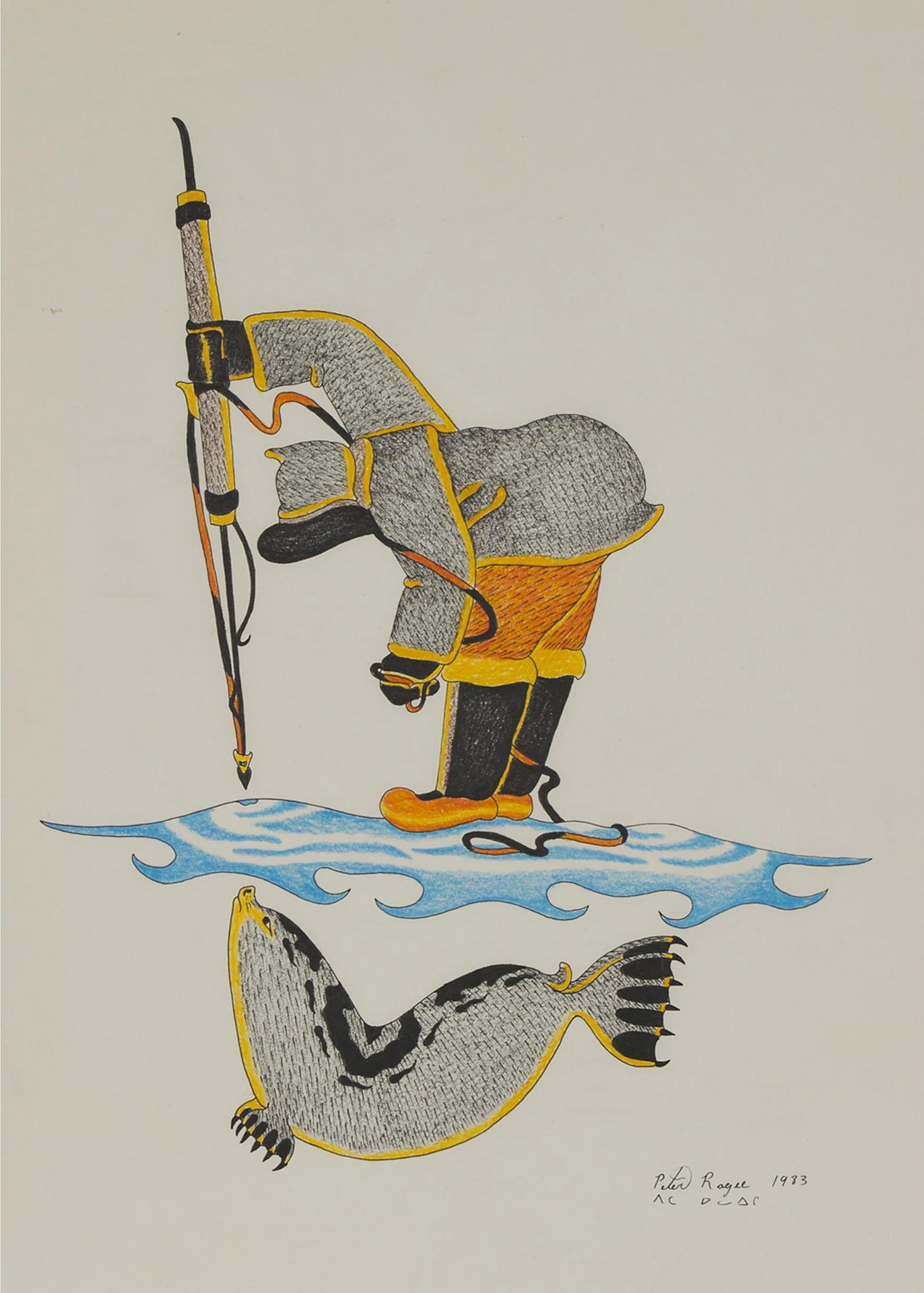 Peter Ragee (1955) - Untitled