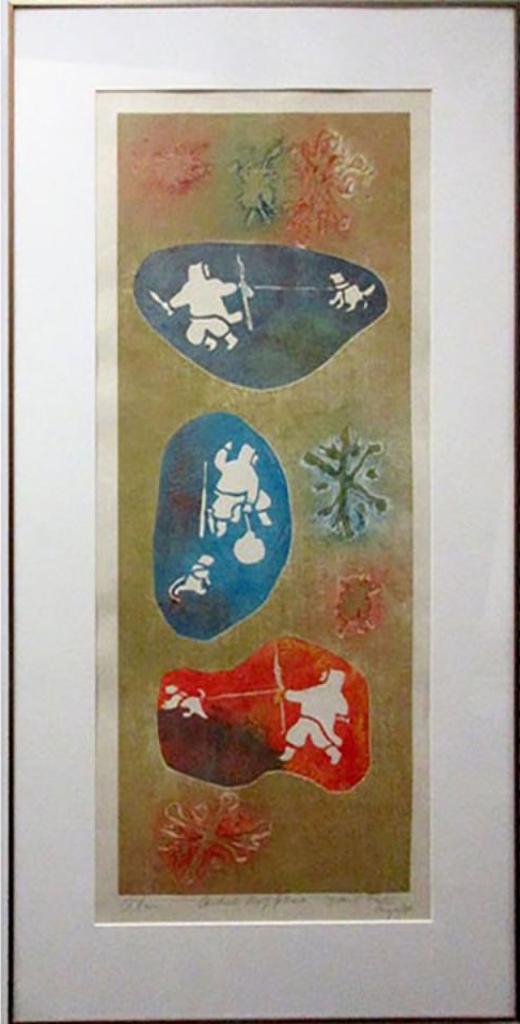 Saul Field (1912-1987) - Atun? (Inuit Hunters)
