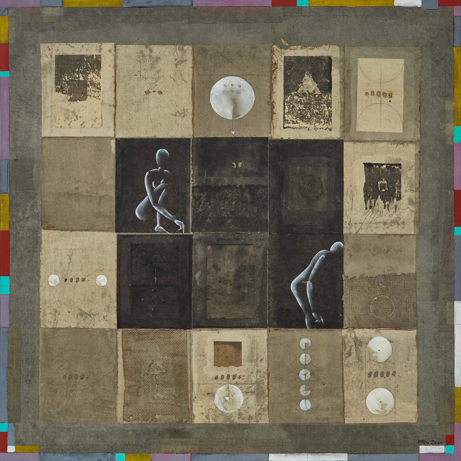 Mafu Jiang - Untitled