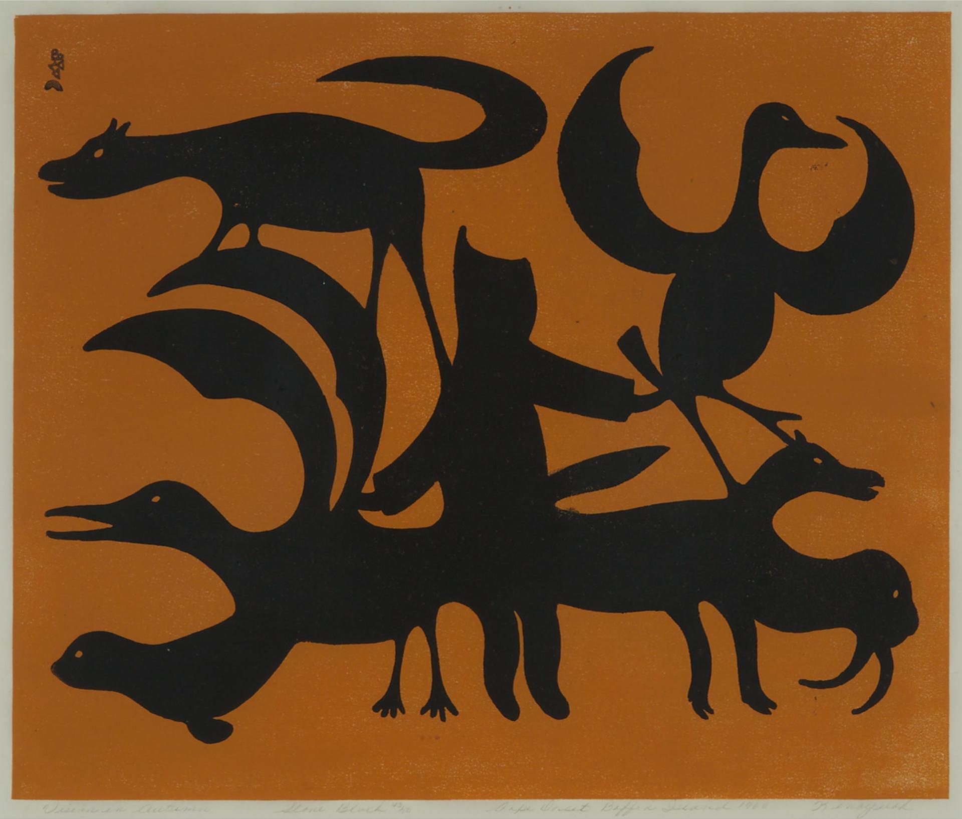 Kenojuak Ashevak (1927-2013) - Vision Of Autumn