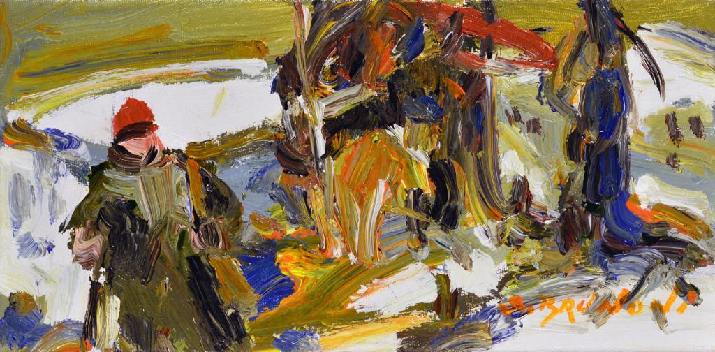 Serge Brunoni (1938-2020) - Marche