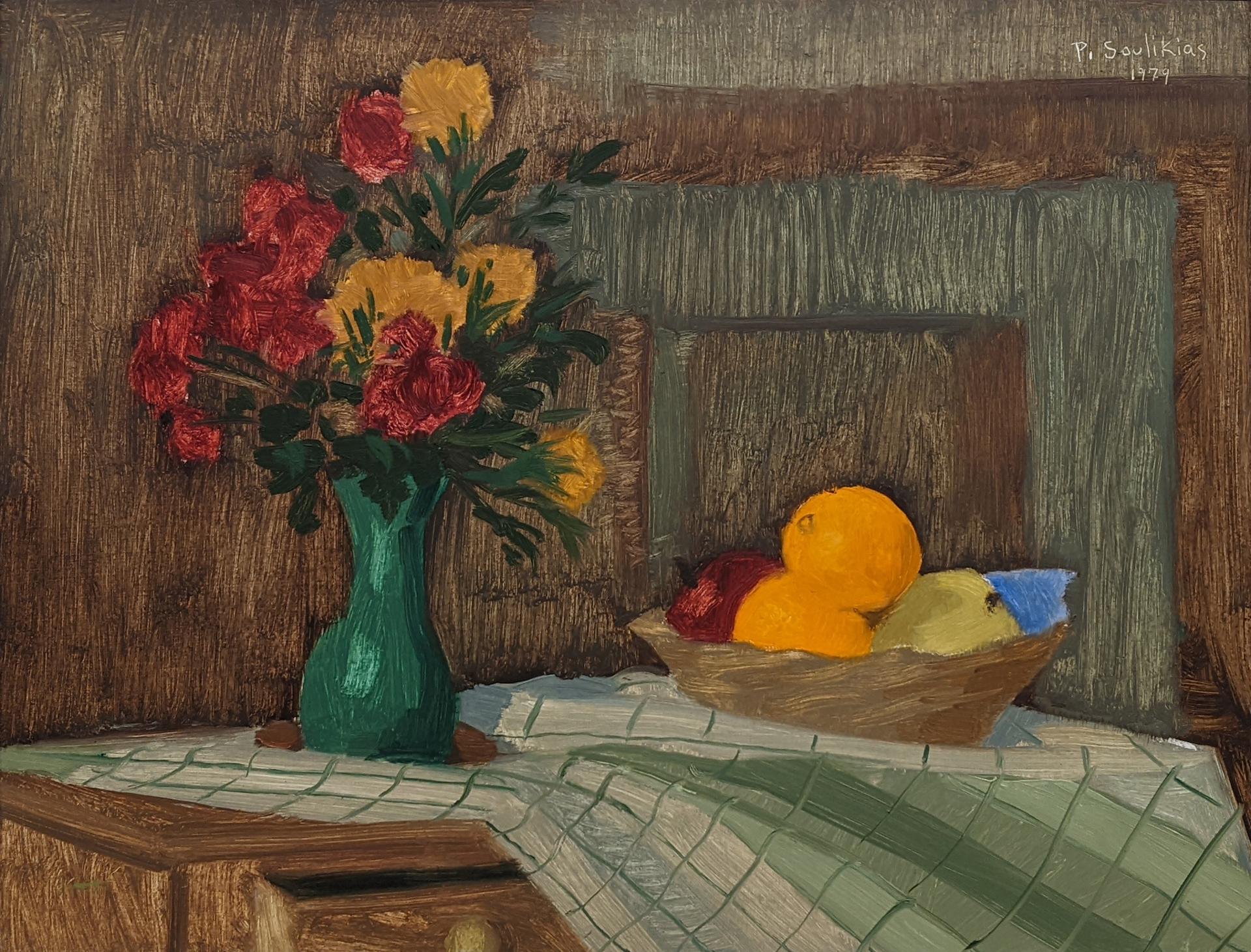 Paul Paleologos Soulikias (1926-2023) - Sans titre / Untitled, 1979