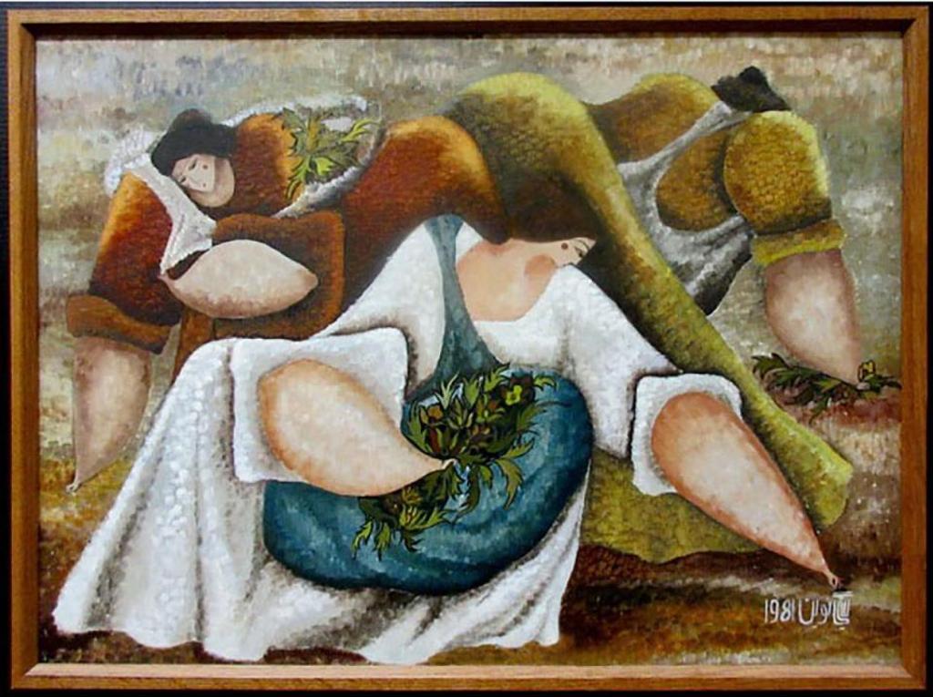 Guity Novin (1944) - Four Figures Picking Flowers
