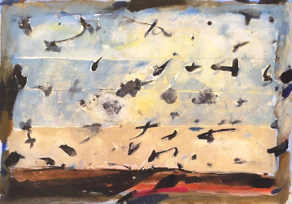 Otto Donald Rogers (1935-2019) - UNTITLED, 77 (1); 1977