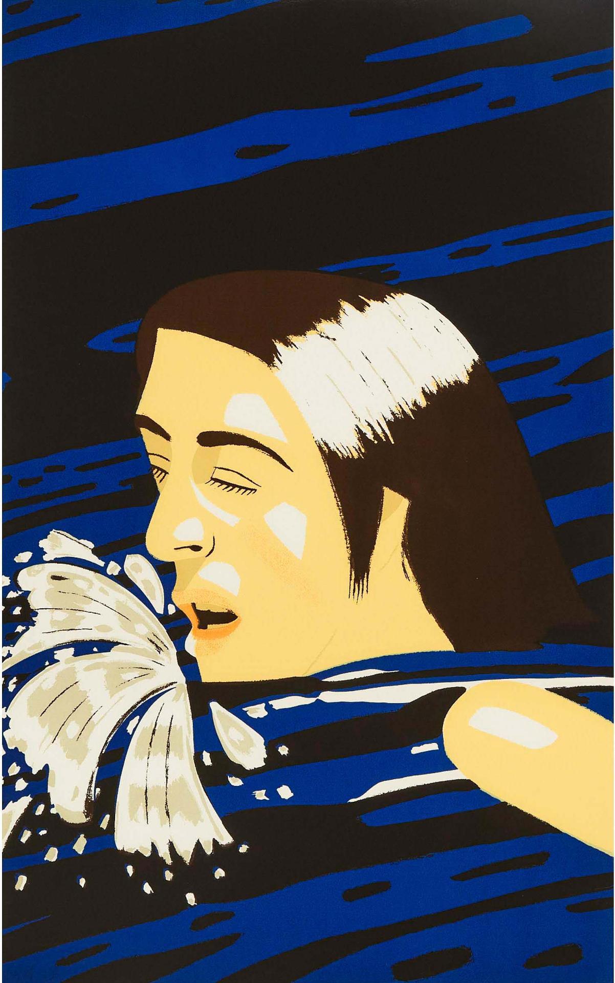 Alex Katz (1927) - Olympic Swimmer, 1976 [s. 87]
