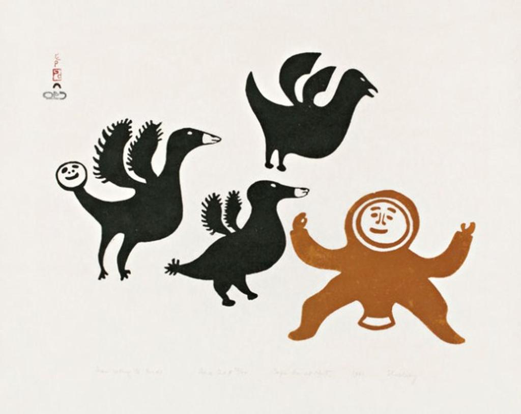 Sheelaky Tapungai (1902-1985) - Untitled