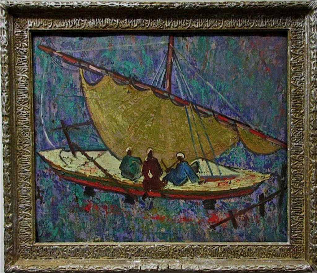 Wadie El Mahdy (1921-2001) - Three Men In Boat