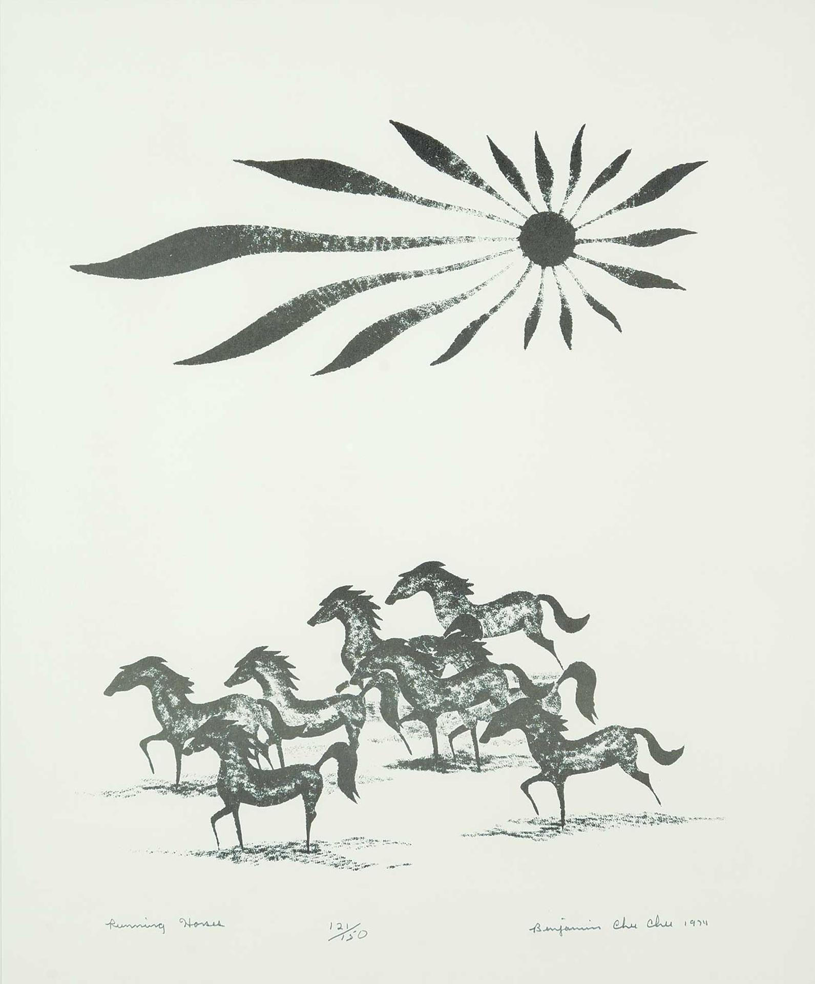Kenneth Benjamin Chee Chee (1944-1977) - Running Horses  #121/150