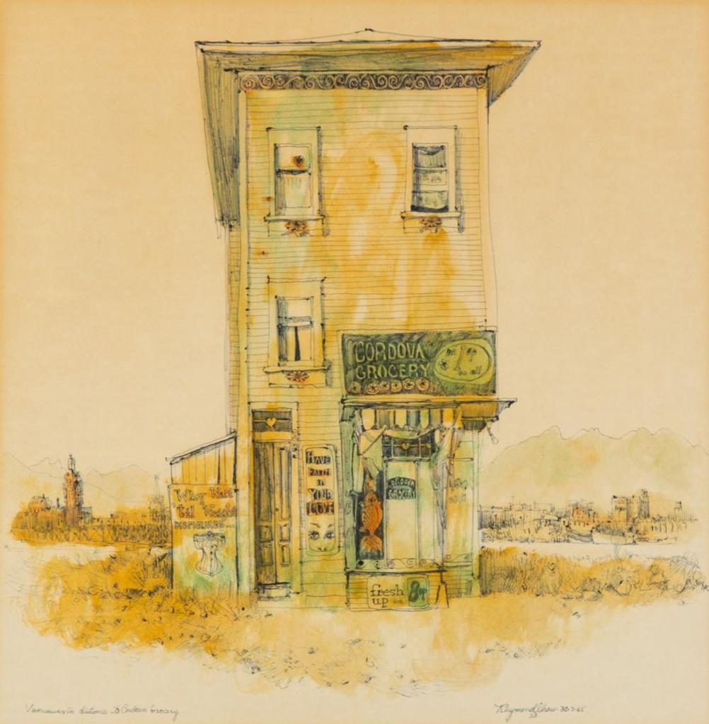 Raymond Chow (1941) - Vancouver in Distance to Cordova Grocery