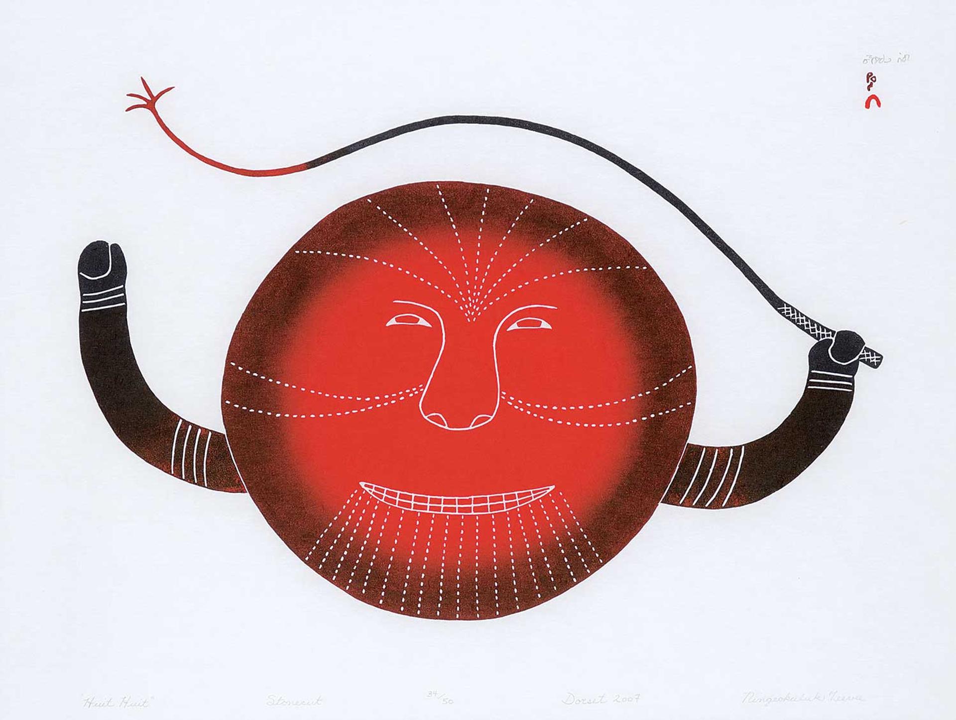 Ningeokuluk Teevee (1963) - Huit Huit #34/50
